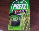抹茶＊黒蜜トースト作り方3写真