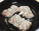 チキン照り焼き作り方2写真