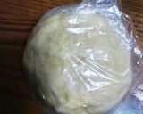 グリルで簡単石焼風ピザ作り方3写真