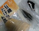 美味しいよ♪筍のにんにく醤油揚げ☆作り方1写真