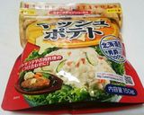 インスタントなマッシュポテト。(笑)作り方1写真