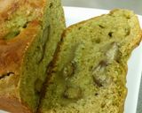 アレンジ☆栗きんとんで抹茶パウンドケーキ作り方7写真