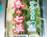 七草粥★中華粥アレンジ可★胃腸風邪にも◎作り方1写真
