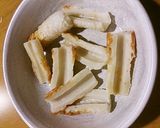 材料3つ簡単!焼きちくわの青のり風味作り方1写真