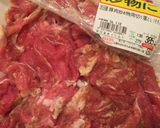 失敗しない★絶品★豚肉キャベツ★味噌炒め作り方1写真