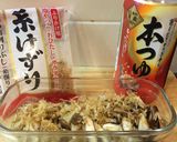 ★常備菜★5分で完成簡単きのこ和風マリネ作り方2写真