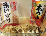 ★常備菜★5分で完成簡単きのこ和風マリネ作り方2写真