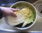 白菜の漬け物作り方5写真