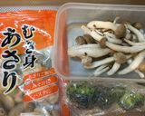 簡単☆冷凍アサリのトマトパスタ作り方1写真