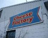 Nelson Cheese Factory作り方1写真