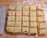 カントリーマアム風クッキー作り方12写真
