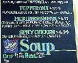 Nelson Cheese Factory作り方9写真