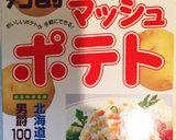 簡単♡朝食に15分で話題のエッグスラット作り方1写真