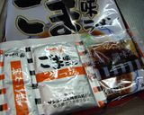 ✿瓦ラーメン✿作り方6写真
