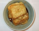 簡単！きつねうどん・油揚・あげ・いなり♪作り方4写真