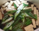 カレーの後でカレーうどん♪とろとろ～♪作り方2写真