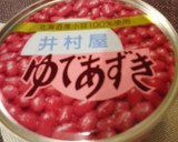 ササッと お善哉♪（缶詰使用）作り方1写真