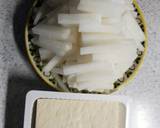 大根と豆腐の炒り煮　～母の味～作り方1写真