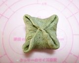 よもぎ粒あん★ちぎりパン（HB生地）作り方10写真