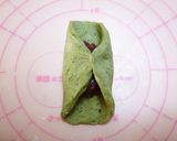 よもぎ粒あん★ちぎりパン（HB生地）作り方9写真