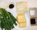 簡単！きつねうどん・つゆ♪油揚・いなり作り方1写真