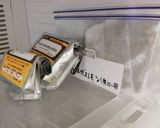 風味そのまま茶葉の保存方法*お茶、紅茶*作り方1写真