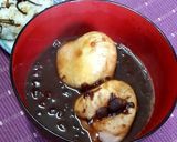 こんがり焼いた丸餅でとろとろぜんざい作り方3写真