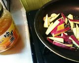 ゆず茶で簡単！大学芋作り方3写真
