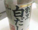 お疲れ様！さっぱり鶏塩ねぎうどん作り方3写真
