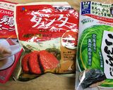 コンビニっぽい おでんつゆ作り方1写真