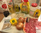 タモさん風　豚のしょうが焼きの作り方作り方1写真