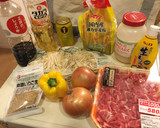 タモさん風　豚のしょうが焼きの作り方作り方1写真