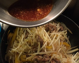タモさん風　豚のしょうが焼きの作り方作り方16写真