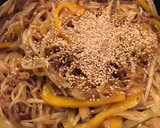 タモさん風　豚のしょうが焼きの作り方作り方18写真