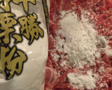 タモさん風　豚のしょうが焼きの作り方作り方8写真