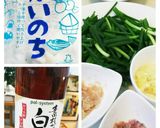 カクテキ❤生大根の酵素と乳酸菌を丸ごと♪作り方1写真