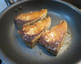 フライパンで簡単ぶりの照り焼き作り方3写真