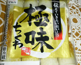 【家庭の味】きゅうりのちくわ巻き♪作り方2写真