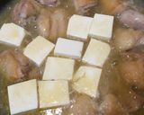 あったか鳥もも豆腐を大根おろしで！！作り方3写真