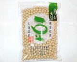 簡単！節分豆おやつ♪福豆かりんとう豆菓子作り方8写真