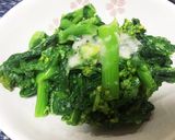春野菜☆菜の花の焼ねぎドレッシング和え♪作り方2写真