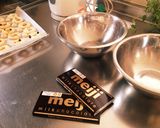 バレンタインに♪チョコグラノラメレンゲ♪作り方6写真