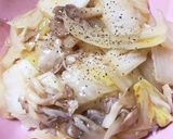 あるものでパパッと中華丼作り方5写真