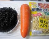 ひじき豆&人参の常備菜作り方1写真