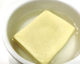 ［糖質制限］高野豆腐のココット的なやつ作り方1写真