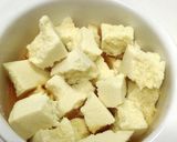 ［糖質制限］高野豆腐のココット的なやつ作り方3写真