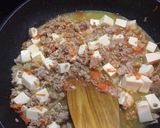 簡単＊節約！鳥ひき豆腐の旨煮丼作り方4写真