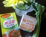 ♪簡単♪かぶのスープ♪作り方1写真