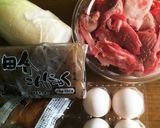 食欲増進！牛すじ煮込み作り方1写真