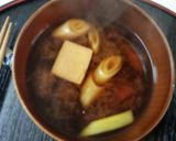 血管プラークダイエット食618（舞茸飯）作り方2写真